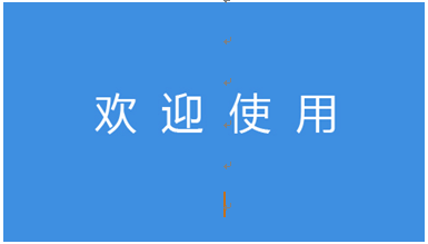 變壓器油微水測試儀 變壓器油微水測試儀