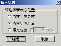 微機繼電保護測試儀 微機繼電保護測試儀
